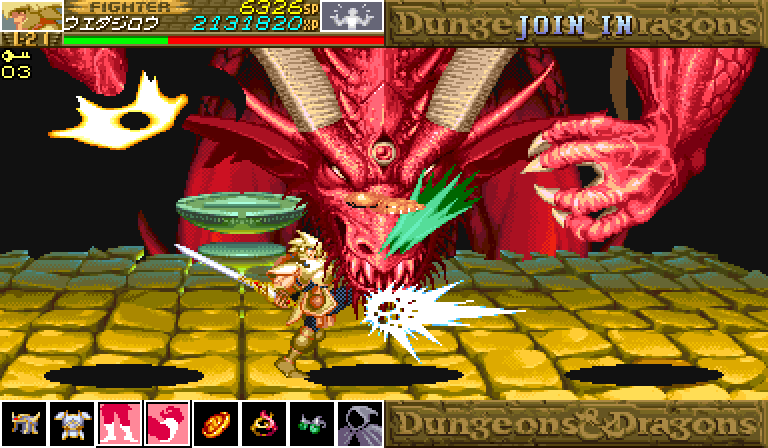 dungeons cps2